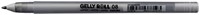 Gelschrijver Sakura Gelly Roll Classic 08 wit-2