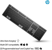 Toetsenbord HP 725 oplaadbaar QWERTY-3
